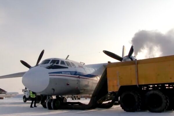 Debris of plane with 49 people aboard found in Russia’s far east: Interfax | News