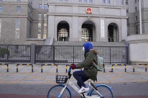 Japanese man sentenced to prison in China on espionage charges