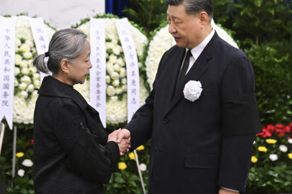 Xi Jinping Funeral General Xu Qiliang