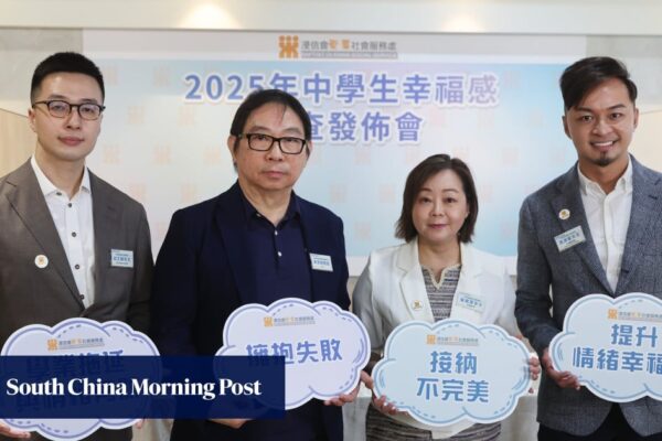 20% of Hong Kong secondary students face depression, anxiety and stress: study
