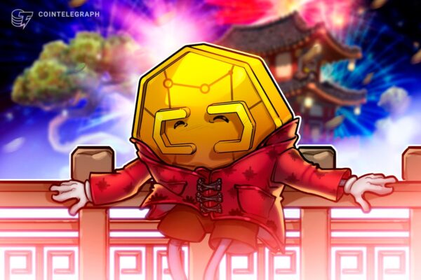 CMB Subsidiary Launches Crypto Exchange in Hong Kong