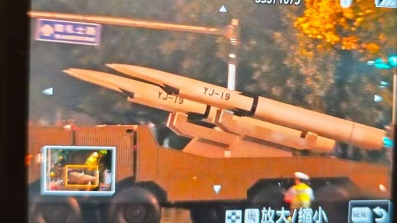 China’s military prepares to unveil its latest weapons in parade celebrating end of World War II