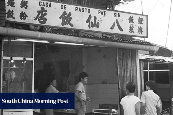 On This Day | When a family and servant were murdered in their Macau restaurant in 1985 – SCMP archive On This Day | When a family and servant were murdered in their Macau restaurant in 1985 – SCMP archive