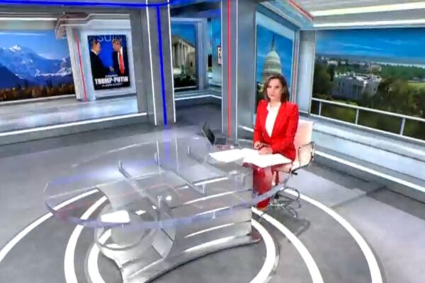 Full transcript of "Face the Nation with Margaret Brennan," Aug. 17, 2025