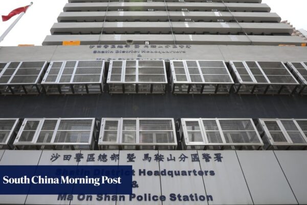 Hong Kong police officer tricked into working at Cambodian scam farm Hong Kong police officer tricked into working at Cambodian scam farm