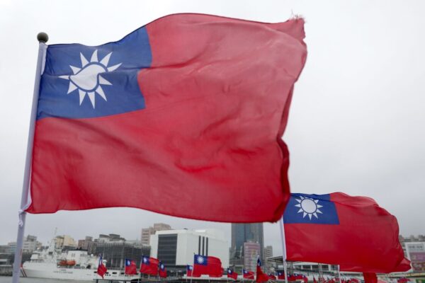 Taiwan $235 Billion Pension Avoids Hong Kong Firms for Mandates