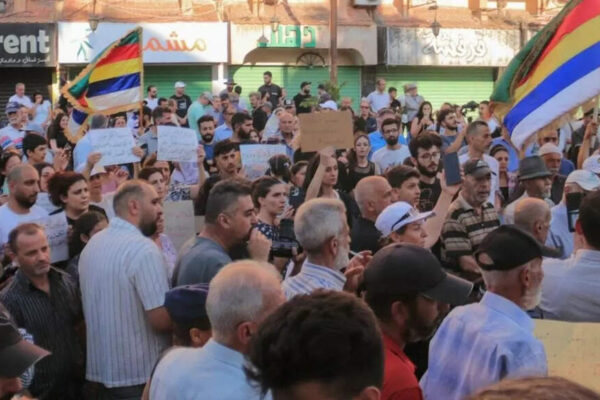 Syria: Hundreds demonstrate for Druze 'self-determination' | World News