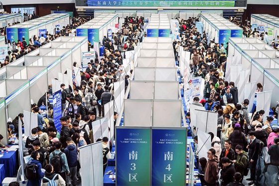 AI Hiring Thaw Helps Relieve Tech Talent Glut in China