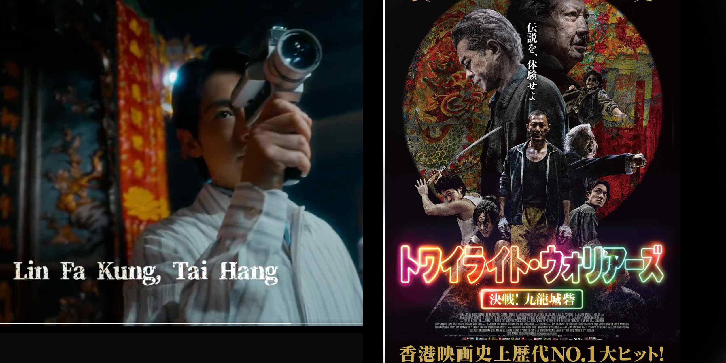 Selling nostalgia, Hong Kong hides inconvenient truth