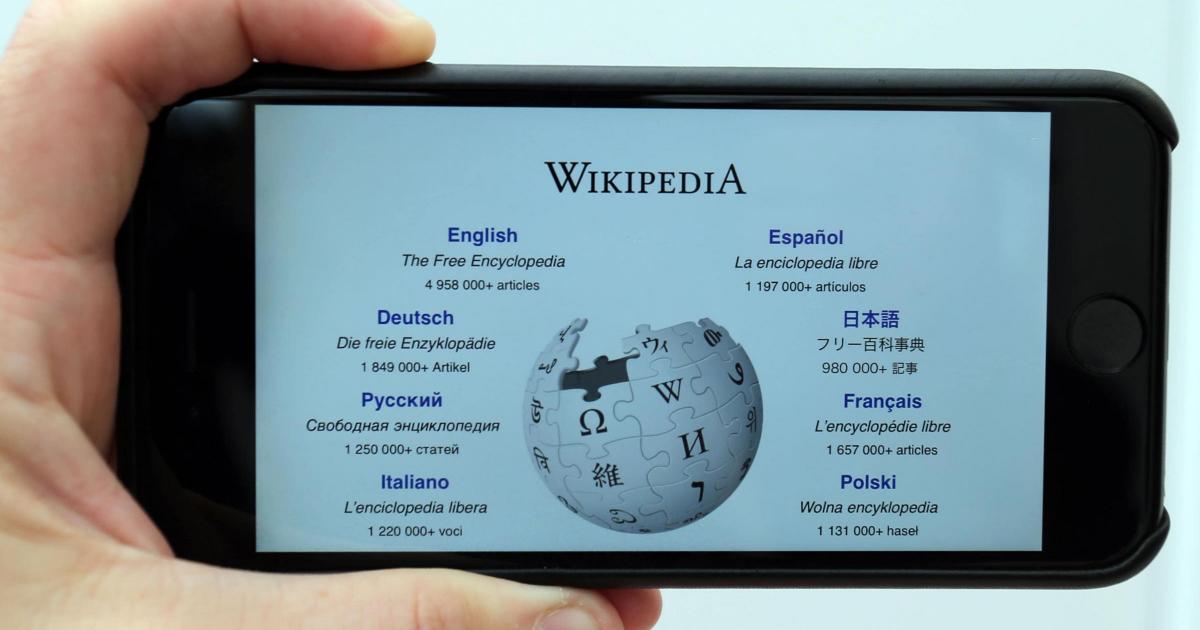 Wikipedia loses High Court challenge against UK Government