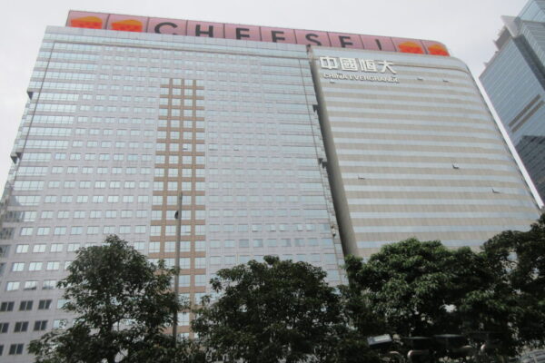 China Evergrande Group