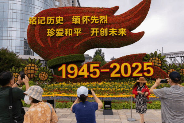 China to showcase latest military hardware at September parade - World