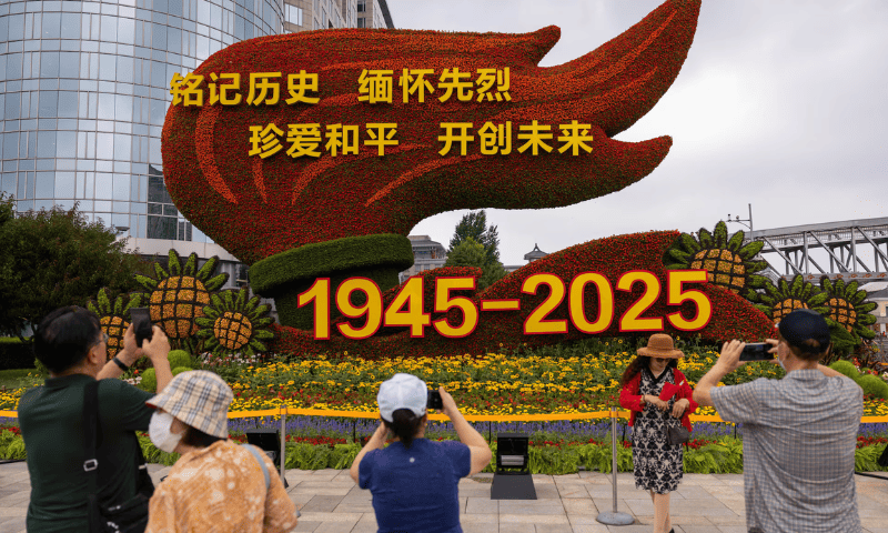 China to showcase latest military hardware at September parade - World