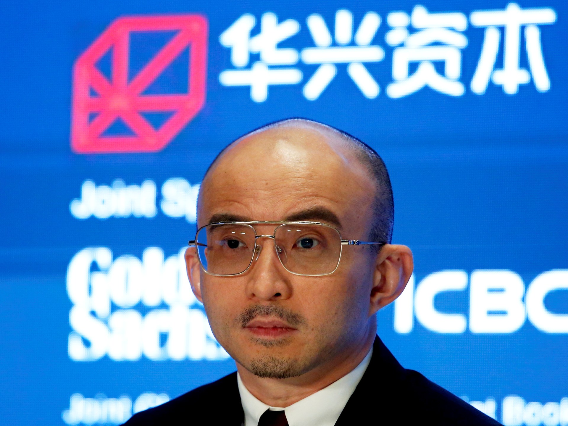 High-profile Chinese dealmaker Bao Fan released from detention: Report | Corruption News