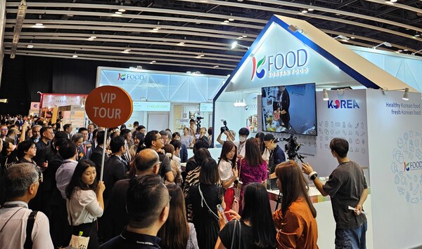 KOREA Pavilion @ Food Expo 2024