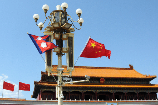 China, Nepal celebrate 70 years of bilateral ties