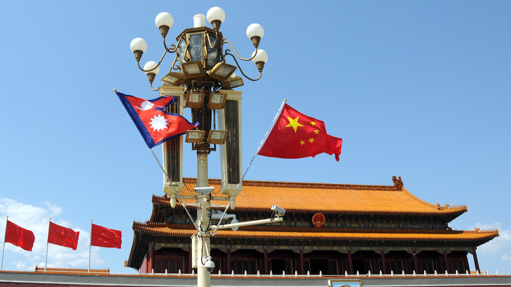 China, Nepal celebrate 70 years of bilateral ties
