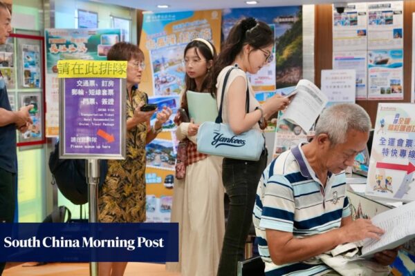 National Games ticket sales open in Hong Kong, but online portal lacks English option
