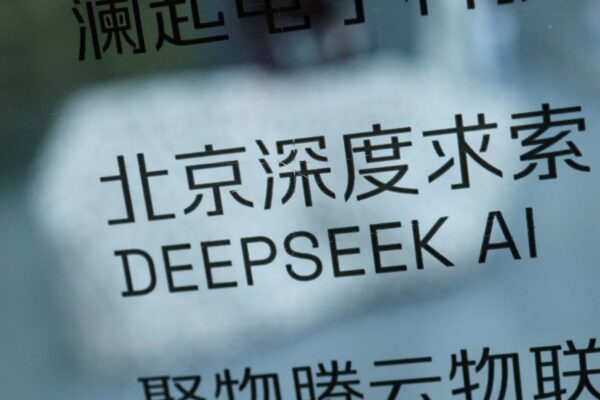 DeepSeek's 'UE8M0 FP8' innovation seen as boost for China's AI self-sufficiency