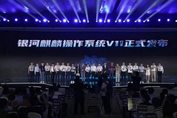 China introduces advanced domestic operating system to boost tech independence