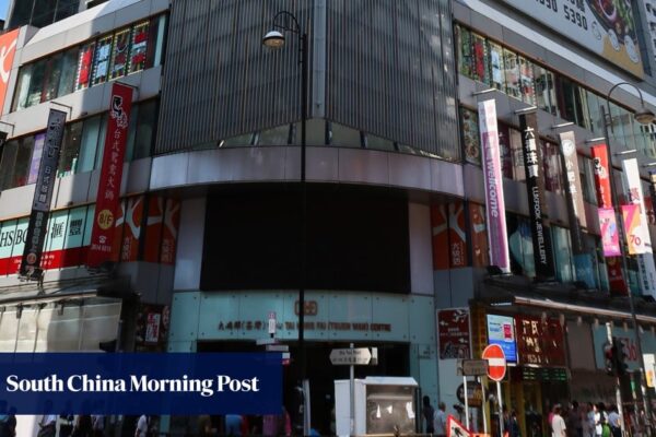 Hong Kong Ferry buys New Territories retail space for US$33 million from ‘Cassette King’ Hong Kong Ferry buys New Territories retail space for US$33 million from ‘Cassette King’