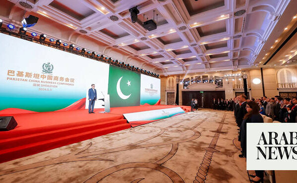 Pakistan, China to host business forum in September with focus on EV, green tech cooperation