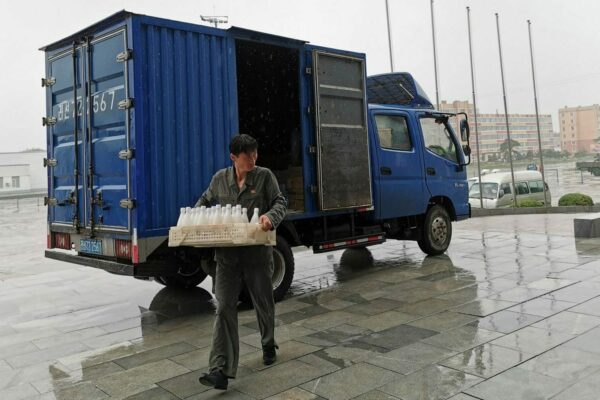 North Korea-China trade dips to $205M in July but remains far above 2024 levels Share Icon