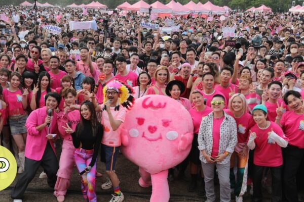 Pink Dot, Hong Kong’s largest annual LGBTQ pride event, cancelled after venue backs out - Young Post