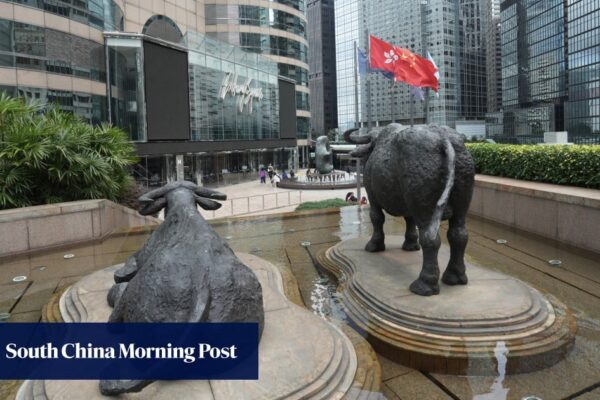 HKEX to reduce minimum spread of 300 stocks from Monday to cut cost, boost trading