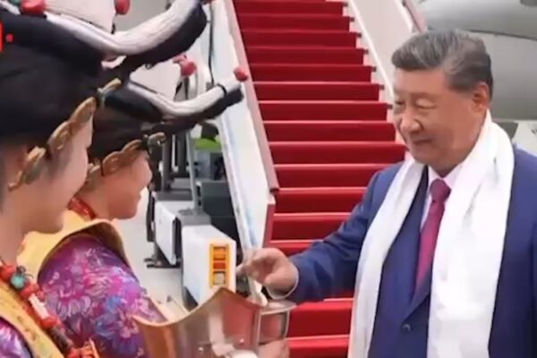 China’s Xi makes a rare visit to Tibet to mark 60 years of contested rule – Radio Free Asia
