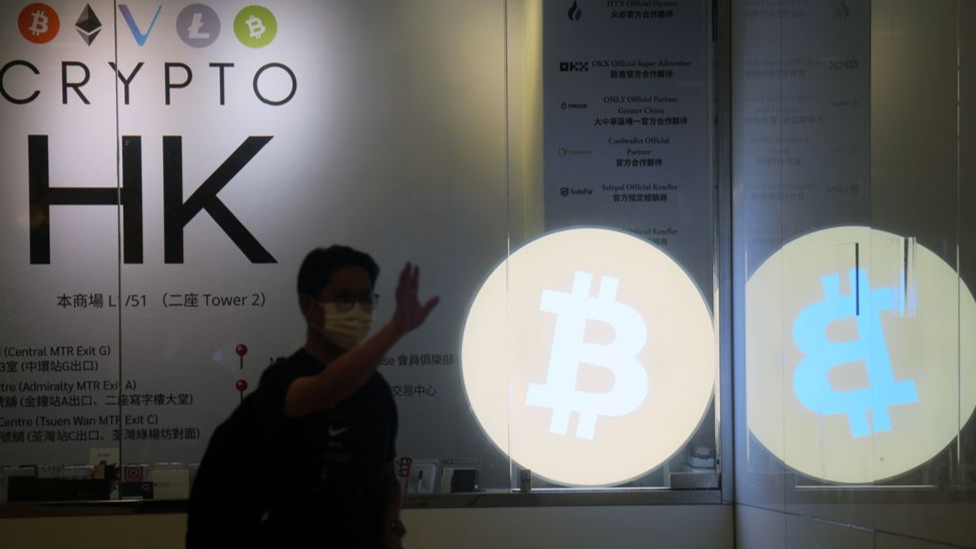 National Games tickets, Bitcoin Asia, Eye of the Bay Area, Shenzhen SEZ birthday