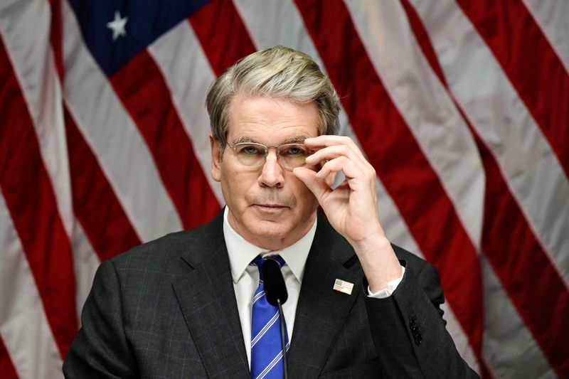Bessent says new Fed chair should be someone who can examine organization, Nikkei reports