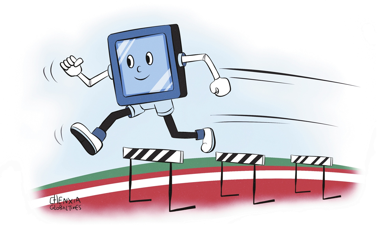 Illustration: Chen Xia/GT