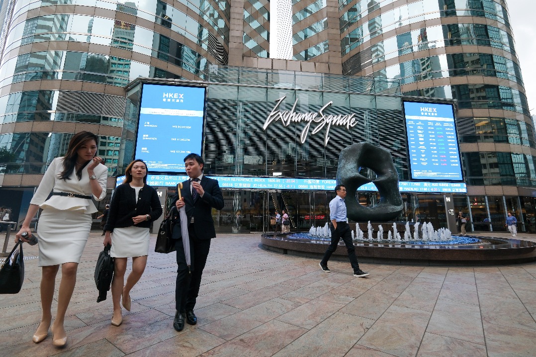 Mainland insurers increase holdings in HK-listed firms