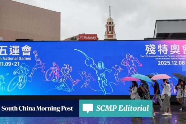 Editorial | Hong Kong must come together to ensure an unforgettable National Games Editorial | Hong Kong must come together to ensure an unforgettable National Games