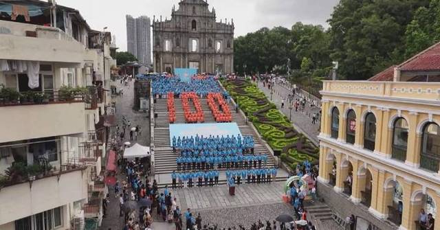 Macao marks 100-day countdown to National Games with citywide events