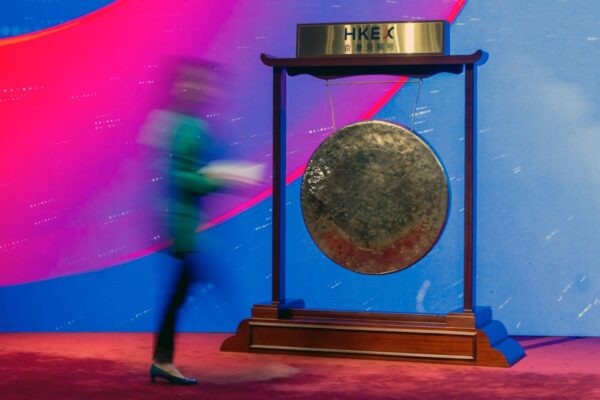 Hong Kong Exchange Posts Record Profit on IPO, Trading Surge Hong Kong Exchange Posts Record Profit on IPO, Trading Surge