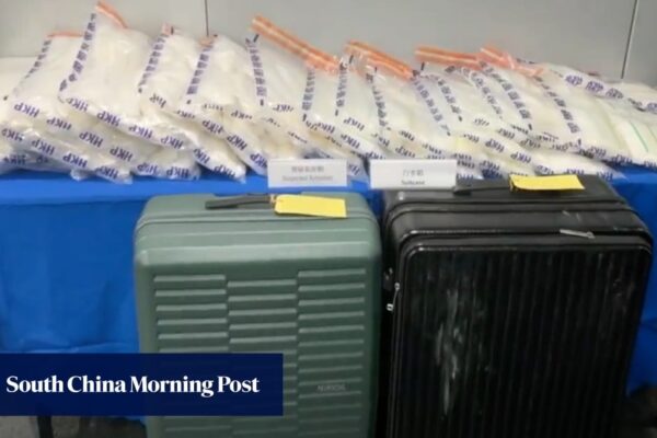 2 arrested as Hong Kong police find 44.5kg of ketamine hidden in storage units 2 arrested as Hong Kong police find 44.5kg of ketamine hidden in storage units