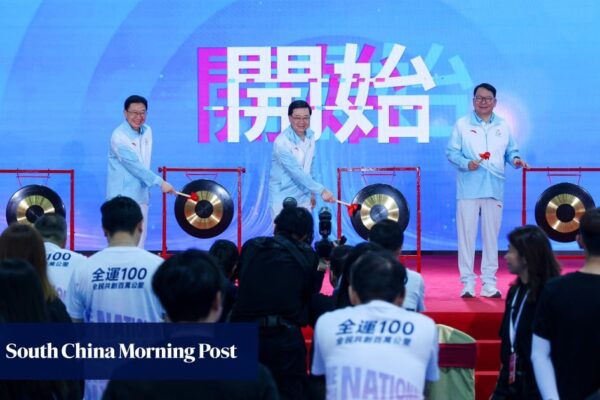 Hong Kong will make National Games ‘unforgettable experience’ for all, city’s leader says