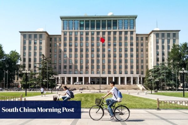 AI scientist Cao Ting leaves Microsoft lab for Tsinghua University