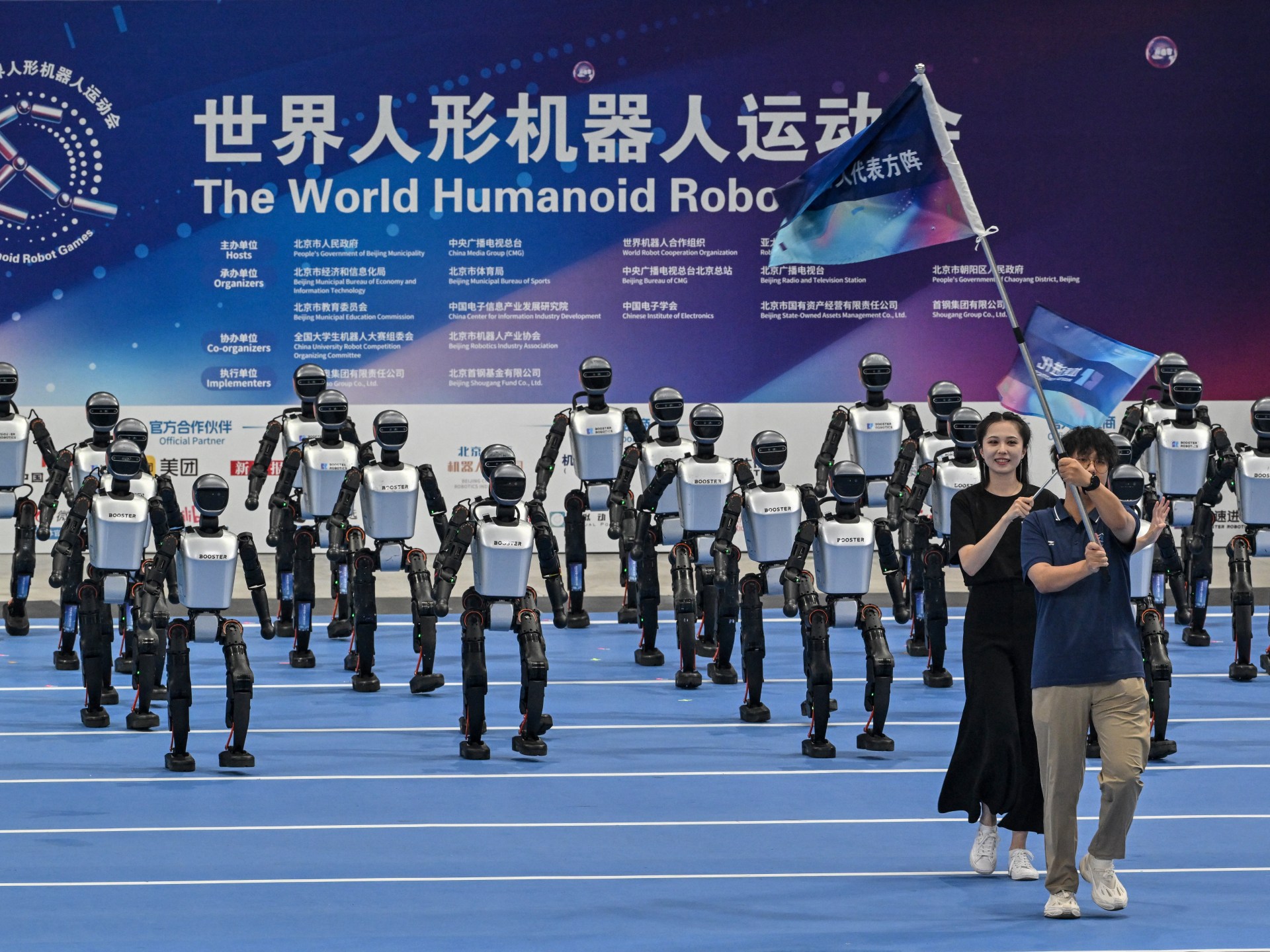Humanoid robots race and tumble at China’s first ‘robot Olympics’ | Science and Technology News