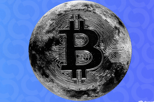 Decrypt logo