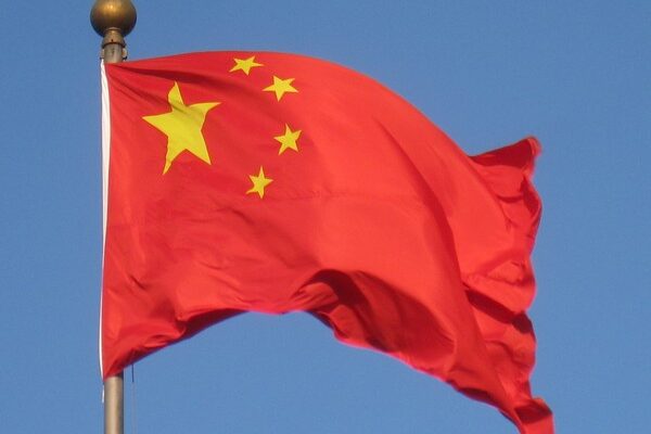 How China’s Expanding Tech Footprint Fuels a Global Surveillance Apparatus « Khabarhub
