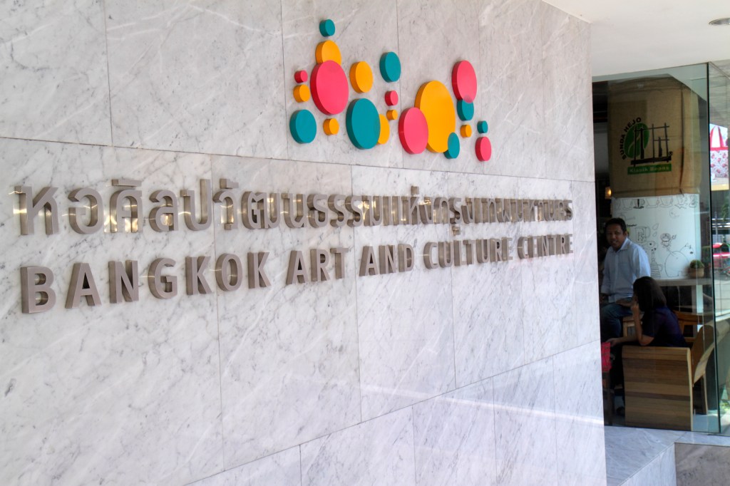 Burmese Artist Claims Art Exhibition in Bangkok Was Censored by China