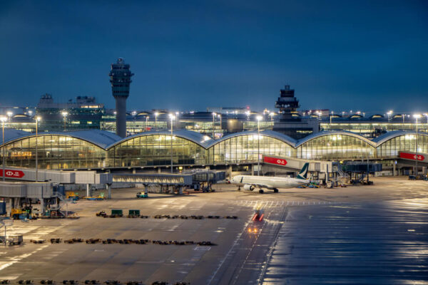 Hong Kong Airport issues tender for travel accessories/smart gadget units