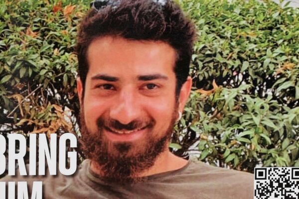 Israel identifies body of hostage Idan Shtivi retrieved from Gaza | World News