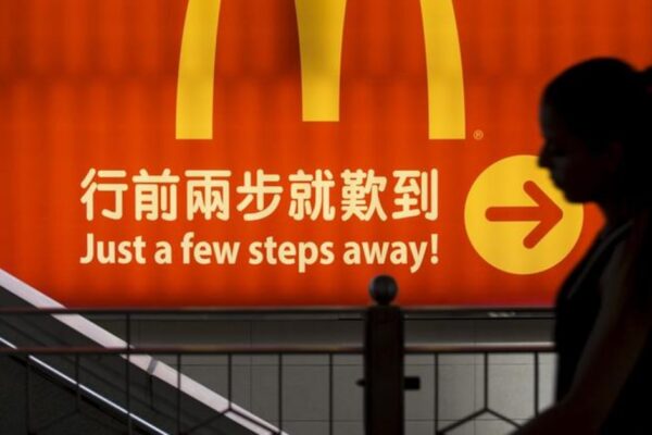 Hong Kong property deals cry for China investment