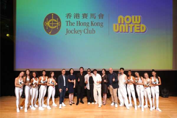 Jockey Club unveils first Hong Kong, China member of global pop group Now United, supporting young local talent to shine on world stage Jockey Club unveils first Hong Kong, China member of global pop group Now United, supporting young local talent to shine on world stage