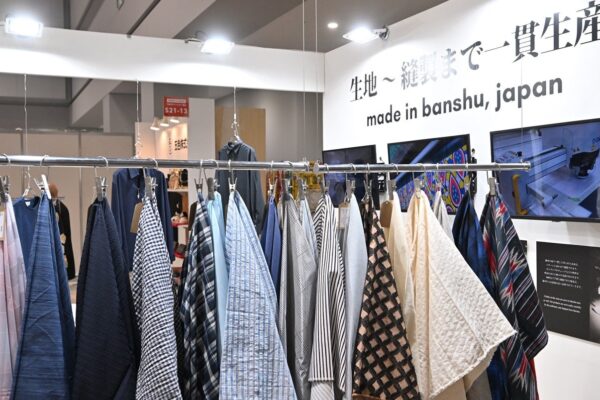 FaW Tokyo Autumn 2025 to showcase premium materials, next-gen fashion tech