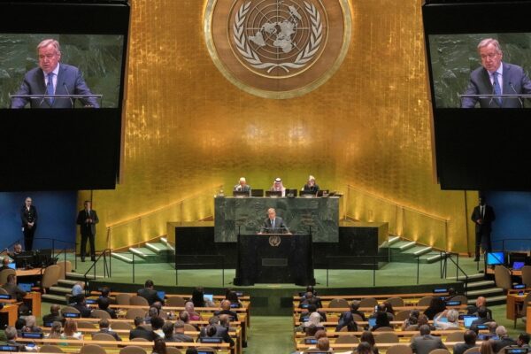 France says US should not deny Palestinians access to UN summit | World News